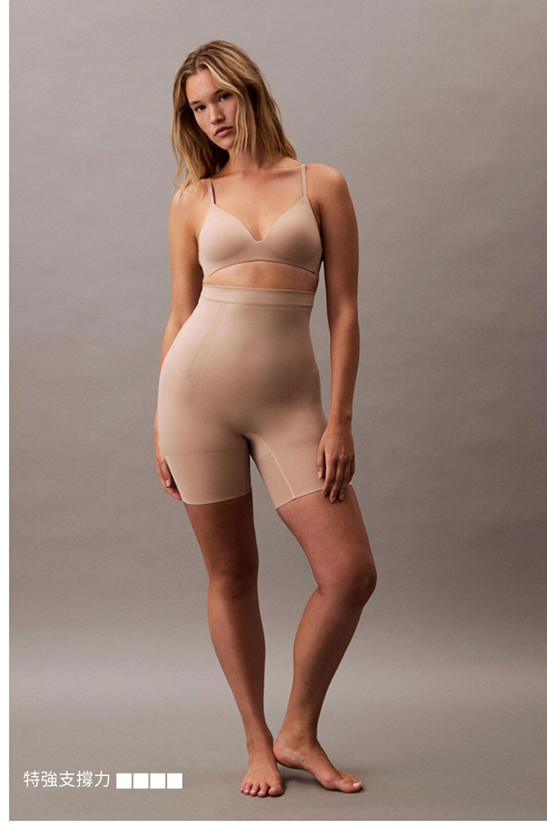 Calvin Klein Women's Shapewear - Secure Sculpt